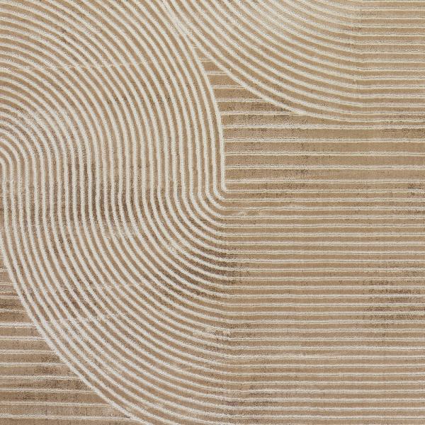 Alpha Amwaj Rectangle Carpet